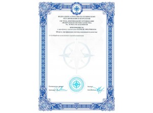 Сертификаты соответствия и декларации Таможенного союза